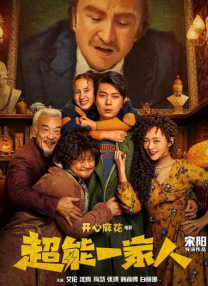 亚洲午夜久久久精品电影院